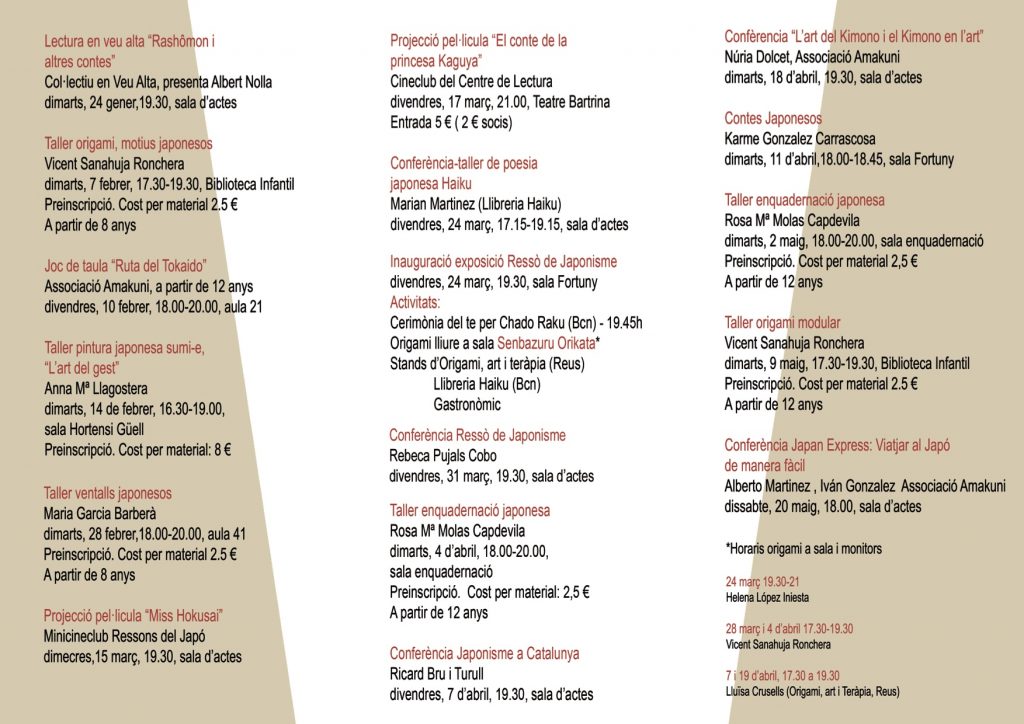 cdl-triptic-japonisme-2017_2