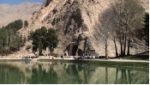 KURDISTAN