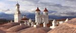 south-america-bolivia-sucre-cathedral